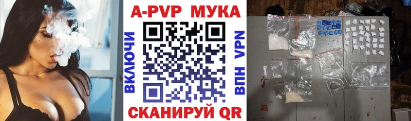 наркота  Дегтярск  Alpha PVP СК 