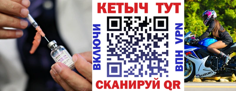 Кетамин ketamine  даркнет сайт  Дегтярск 