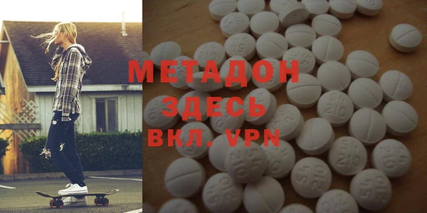 прущие крисы Алзамай