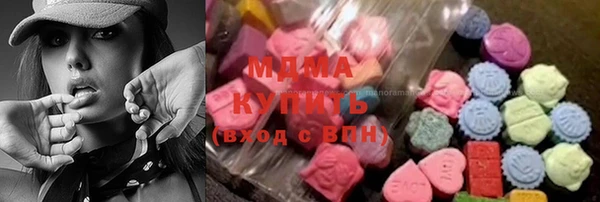 прущие крисы Алзамай