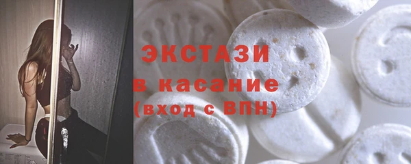 прущие крисы Алзамай