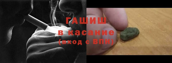 прущие крисы Алзамай