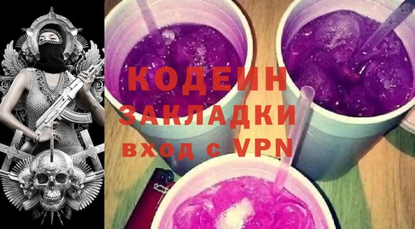 прущие крисы Алзамай