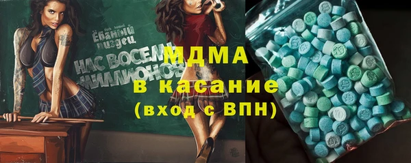 СК Алексин
