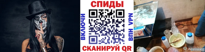 ссылка на мегу   цены   Дегтярск  Первитин витя 