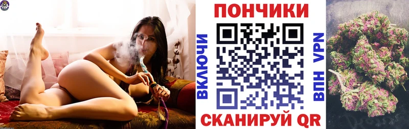 Канабис Ganja  Дегтярск 